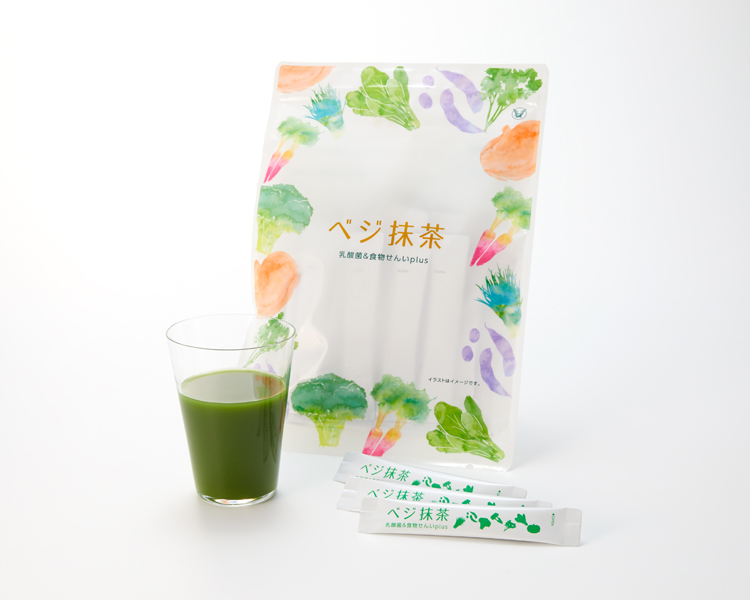 「べジ抹茶」を50名様に！【『美的』LINE公式アカウント限定プレゼント】