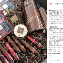 圧勝！シュウ ウエムラのクリスマスコフレ、今年はあの人気ショコラブランドとコラボで可愛すぎ♪～先週のインスタ人気ランキングVol.16～