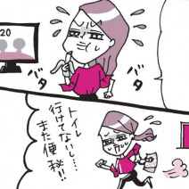 便秘、むくみ、生理不順の原因に！？ 内臓脂肪を貯める生活していない？