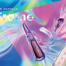 【速報！】FLOWFUSHI（フローフシ）の名品リップ「LIP38℃」の限定色が登場！自由にリップを重ねて遊ぶホログラムリップは争奪戦必至！