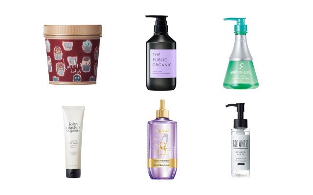 お買得 ヴェレダヘアオイルトリートメント 艶髪 まとまる 乾燥 アウト