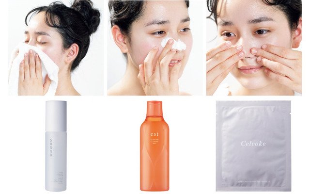 信用 黒スミの粒々の入った毛穴を綺麗にしてくれる洗顔フォームです