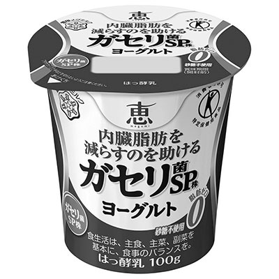 美肌やダイエット効果のある乳酸菌を積極的に摂ろう おすすめ食品 レシピ 美的 Com