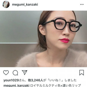 眼鏡女子必見 眼鏡をかけた日のメイクのポイントと似合う眼鏡の選び方 美的 Com
