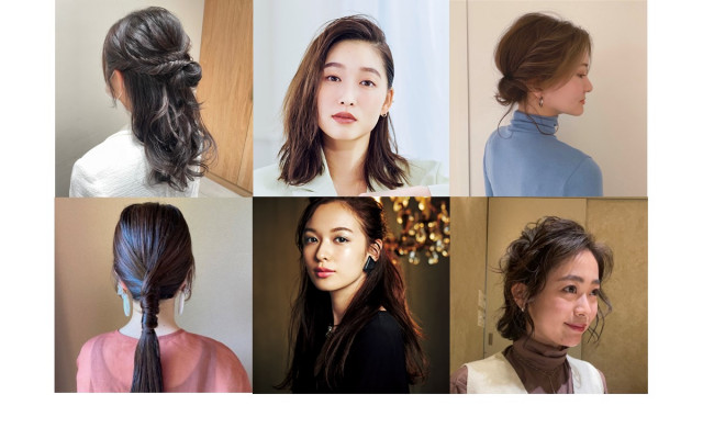 パーティの髪型 なりたい雰囲気で選ぶ 17のアレンジ術 美的 Com