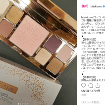 ローラ メルシエのクリスマスコフレやハーゲンダッツの可愛い新フレーバーが話題独占！～先週のインスタ人気ランキングVol.20～