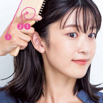 法令線が気になるなら…まずはブラッシングで“側頭筋”をほぐすべし！