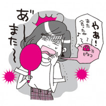 口内炎が痛い時｜やっぱりストレスが原因？効果的な食べ物やサプリメントで内側から予防！