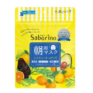 saborino_5pcs