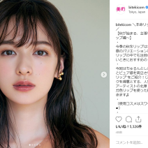 ランコムの“レンガ色リップ”とエレガンス クルーズの“大人ベージュリップ”を使った秋メイクに人気集中！～先週のインスタ人気ランキングVol.19～