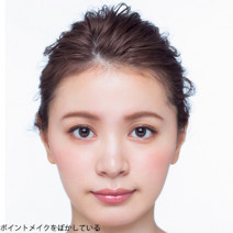人気H&M・木部明美さん直伝！ 簡単ぼかしテクでプロ仕様のメイクに！