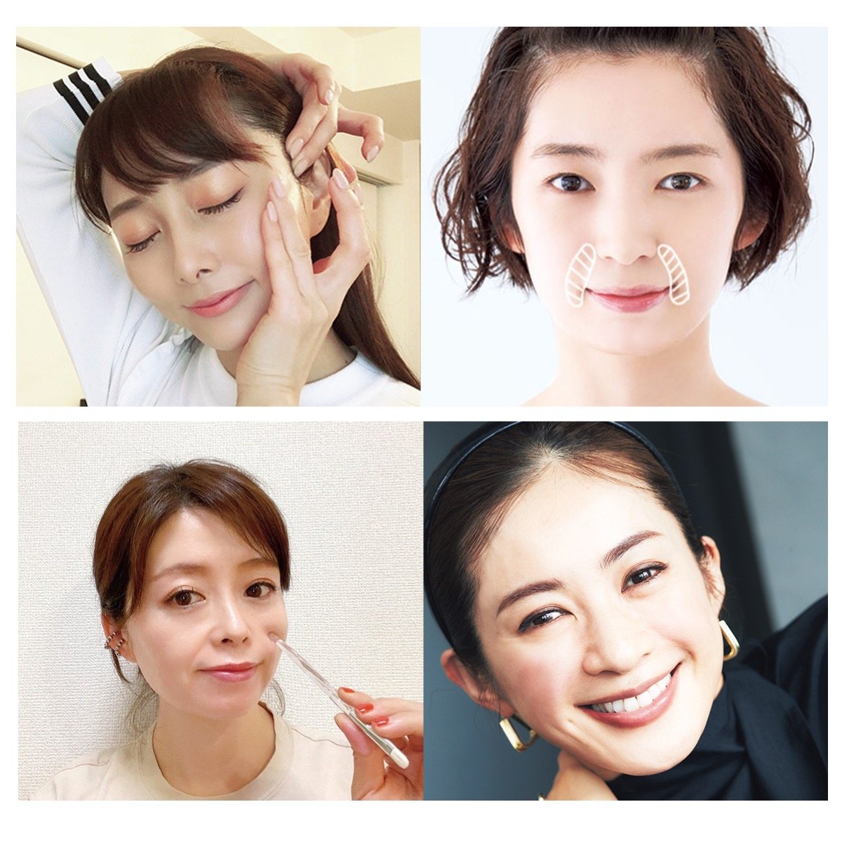 ほうれい線を消したい テクニック７選 美的 Com