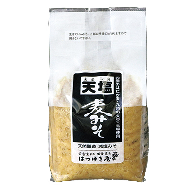 料理上手の愛用品