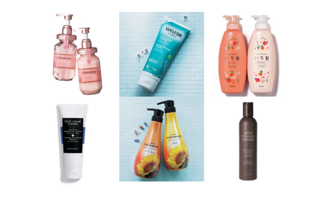 読者 美容プロから高評価の市販シャンプーまとめ ベスコス受賞 美的 Com