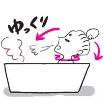 【保存版】脱・ゴースト血管！ 血流UPさせるための3ステップ