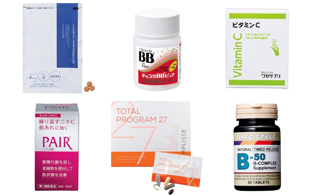 最新】ニキビや肌荒れにおすすめのサプリメント・市販薬まとめ | 美的.com