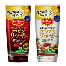 最後までキレイに使えると話題のケチャップ“デルモンテ キレいいボトル入りケチャップ”4本をセットで10名にプレゼント！