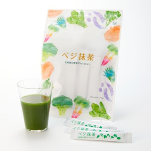 野菜不足を手軽にケア！美容飲料「べジ抹茶」を30名様にプレゼント！