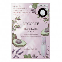 美容マスクのおすすめ22選【女性用】｜保湿に！コスパ◎なアイテムやべスコスランキング受賞マスクなど