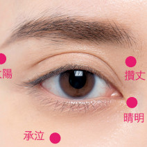 青クマが寝ても取れない…！睡眠不足と疲労蓄積に、正しいケア法とは？
