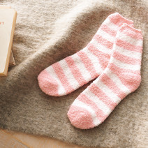 【美的1月号特別付録】ふわもこソックス＋インソールのあったか使い方