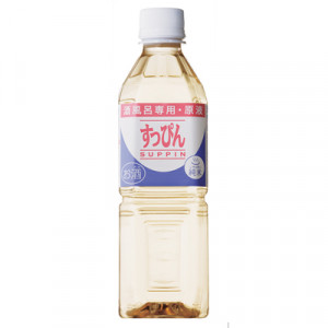体を芯から温めて肩こり解消！「酒風呂」入浴剤5選