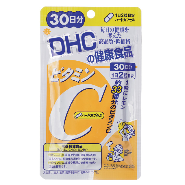 DHC ビタミンC