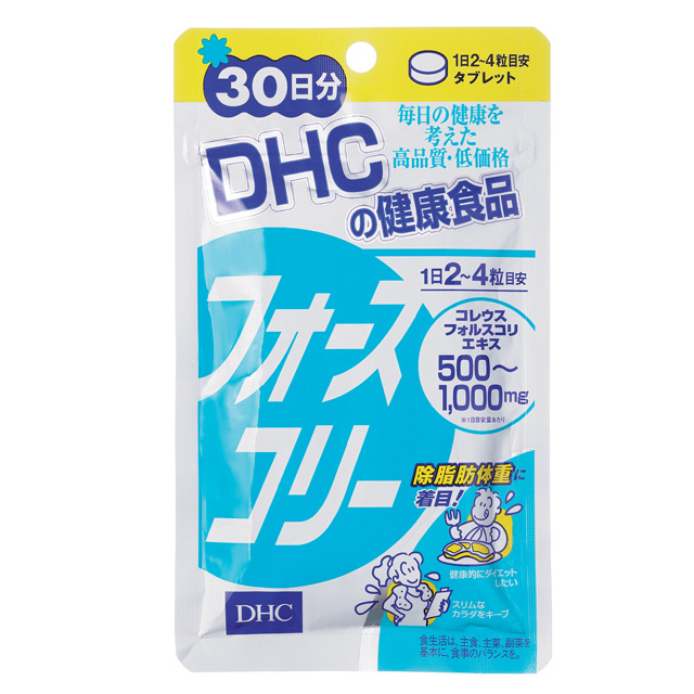 DHC｜フォースコリー