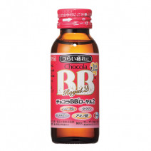 チョコラBB ローヤル2［指定医薬部外品］