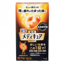 バブ メディキュア [医薬部外品]