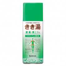 きき湯 マグネシウム炭酸湯［医薬部外品］