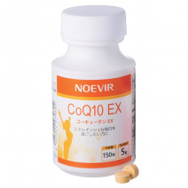 CoQ10 EX