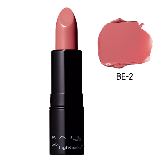 カラーハイビジョンルージュ Kateの口コミ 1 200円でこの発色 秋冬にピッタリ By Mm 10代後半 Lips