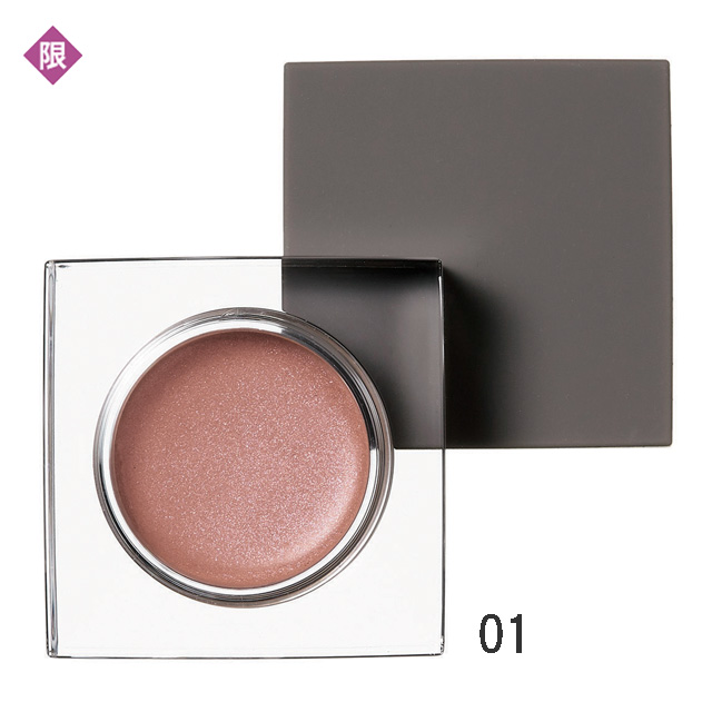 THREE(スリー)｜デアリングヴォヤージャー（2019年1月1日限定発売）