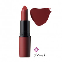 M･A･C 口紅11選│リピート必至！限定カラー・人気のピンクや赤の口紅のほか美唇に導く下地も