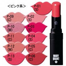 リップスティック