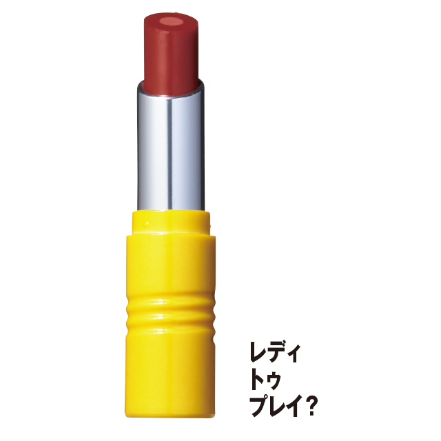ロクシタン｜デリシャス＆フルーティーリップスティック