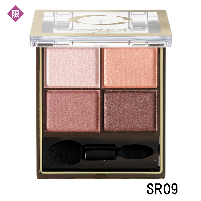 エクセル スキニーリッチシャドウのsr06番など人気色 新色を一挙に紹介 シャイニーシャドウ リアルクローズシャドウも 美的 Com