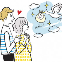 年末年始にパートナーと考えたい！妊活記事まとめ