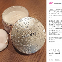 速報！コスメデコルテやジルスチュアートのあの名品がパワーアップ！ベスコス情報も要チェック！～先週のインスタ人気ランキングVol.28～