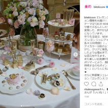 エレガンスの春新色やクリニークの話題のNEWモイスチャライザーなど2019年大注目アイテムが目白押し！～先週のインスタ人気ランキングVol.30～