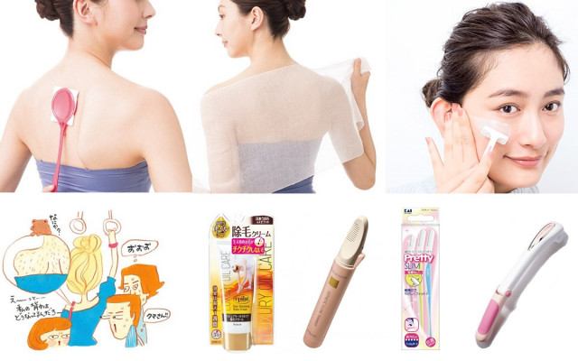 シェービングとは おすすめシェービングアイテム やり方 美的 Com