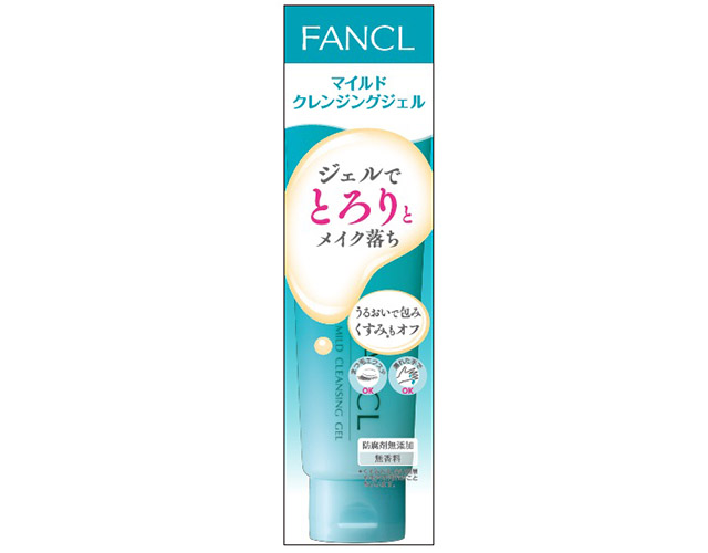 コンビニで買えるコスメ19選 ローソンやセブンをチェック リップやファンデ スキンケアのセットなど徹底リサーチ 美的 Com