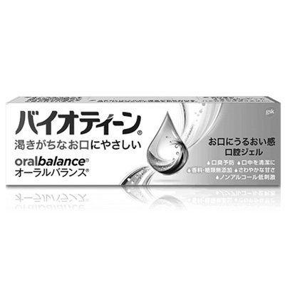 201901gkounaie_product_details_oralbalance-gel