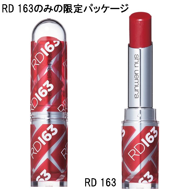 201902gsn156-1