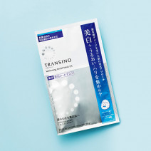 薬用ホワイトニングフェイシャルマスクEX［医薬部外品］