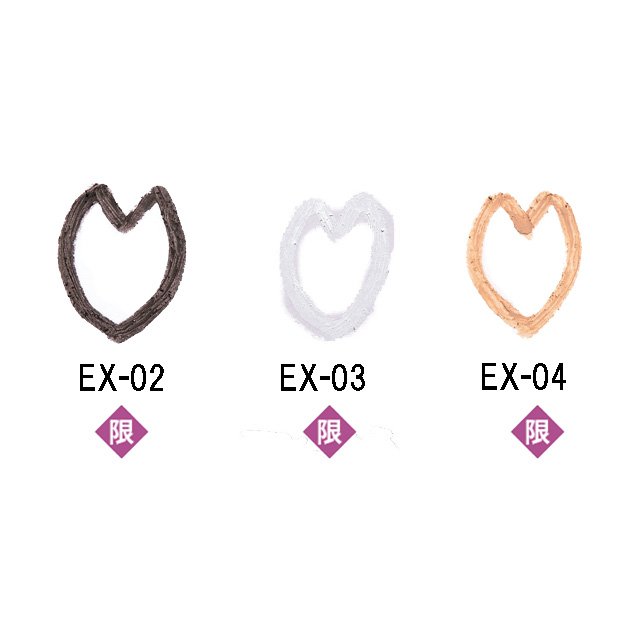 rmk%ef%bd%9c%e3%82%bd%e3%83%95%e3%83%88%e3%83%95%e3%82%a1%e3%82%a4%e3%83%b3-%e3%82%a2%e3%82%a4%e3%83%9a%e3%83%b3%e3%82%b7%e3%83%ab