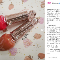 ジルスチュアートやクナイプ…一目惚れ級のかわいいコスメが勢揃い！～先週のインスタ人気ランキングVol.33～