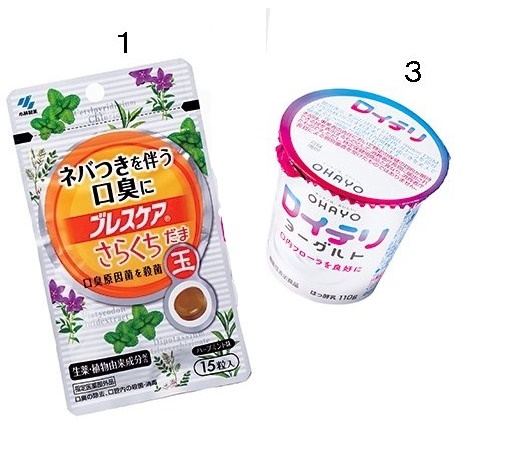 体臭対策 保存版 汗だけじゃない種類別 年代別の臭いの原因とケア法を徹底解説 美的 Com 体臭対策 保存版 汗だけじゃない種類別 年代別の臭いの原因とケア法を徹底解説 美的 Com