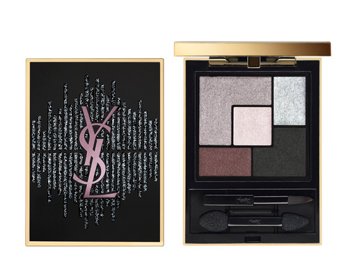 ysl_black_opium_sound_illustion_palette